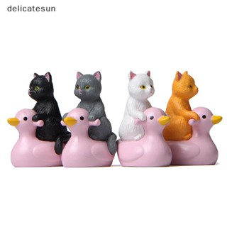 Delicatesun แมว เป็ดสีชมพู ขนาดเล็ก งานฝีมือจิ๋ว ตกแต่งบ้าน สวน ดี