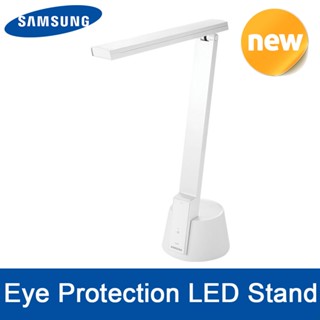 SAMSUNG SI-GM9C10A1A2D Eye Protection LED Stand Lamp Office Student Korea