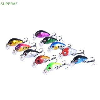 Superaf เหยื่อตกปลาเหล็กคาร์บอน ขนาดเล็ก 3 ซม. 1.6 กรัม 10 ชิ้น
 มาแรง