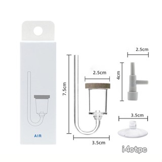 I4otpc ตู้ปลาอะคริลิคใส Co2 กลั่นปิดเสียงประสิทธิภาพสูงพิพิธภัณฑ์สัตว์น้ําขนาดเล็ก Diffuser อุปกรณ์ตู้ปลา