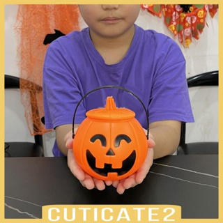 [Cuticate2] ถังขนม ลายฟักทองฮาโลวีน พร้อมฝาปิด สําหรับใส่ลูกอม ของขวัญ วันขอบคุณพระเจ้า