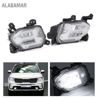 ALABAMAR 2PCS ไฟวิ่งกลางวัน LED กันชนหน้า IP65 แสงสีขาว 12V สำหรับ KIA Sorento 2021