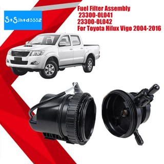 ไส้กรองน้ํามันเชื้อเพลิง 23300-0L041 23300-0L042 สําหรับ Toyota Hilux Vigo 2004-2016 Fortuner 233000L042 อุปกรณ์เสริมอะไหล่รถยนต์