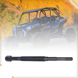 [Reyalxa] ตัวดึงคลัทช์ อุปกรณ์เสริมรถจักรยานยนต์ PU-52422 สําหรับ 1000 Crew RZR S