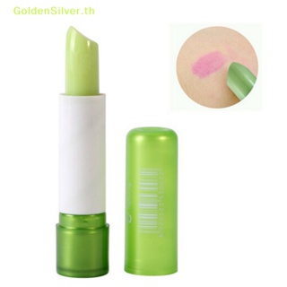 Goldensilver ลิปว่านหางจระเข้ธรรมชาติ ให้ความชุ่มชื้น กันน้ํา สีเขียว  
   Th