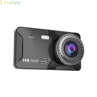 ⭐READY STOCK ⭐1080P Dual Lens Car Dash Camera with Touch Screen Front Rear Camera WDR G Sensor