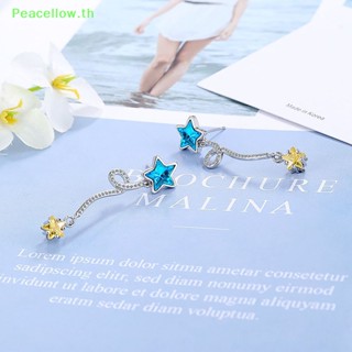 Peacellow ต่างหูระย้า จี้คริสตัล เพทาย รูปดาวน้อยน่ารัก สีฟ้า สีเหลือง เรียบง่าย เครื่องประดับ สําหรับผู้หญิง 1 คู่