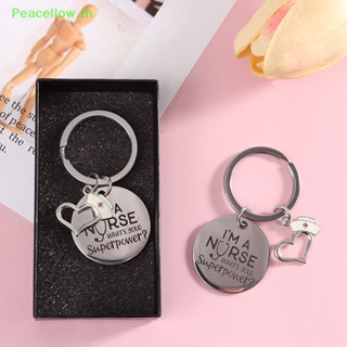 Peacellow พวงกุญแจ จี้พยาบาล Im a Nurse DIY 1 ชิ้น
