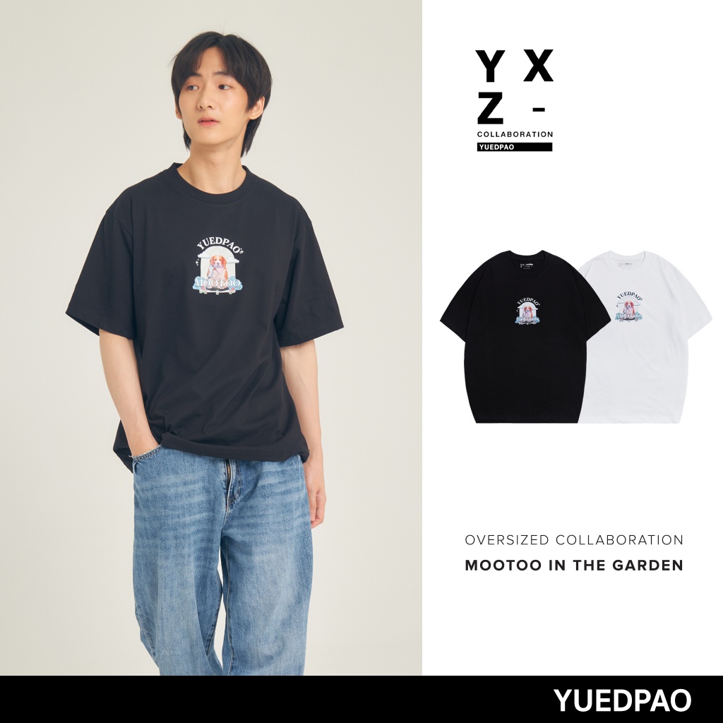 Yuedpao x Mootoo ยอดขาย No.1 รับประกันไม่ย้วย 2 ปี เสื้อยืดเปล่า เสื้อยืด Oversize Collab Mootoo in 
