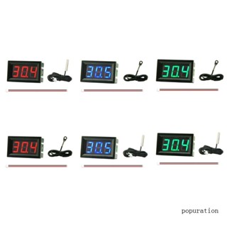 Pop ความแม่นยําสูง -50℃-120℃ จอแสดงผลดิจิตอล 4-30V