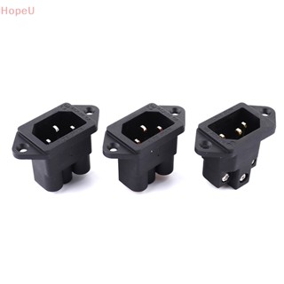 [HopeU] ซ็อกเก็ตเชื่อมต่อเสียง AC IEC Inlet 3 Pin ทองแดงบริสุทธิ์ สีแดง