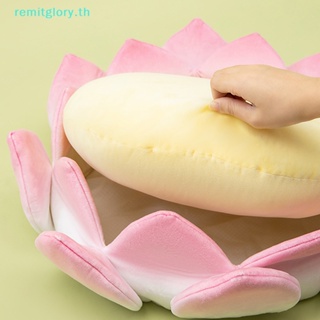 Remitglory หมอนเบาะรองนั่ง รูปดอกบัว กวนอิม สําหรับตกแต่งบ้าน ห้องนอน โซฟา