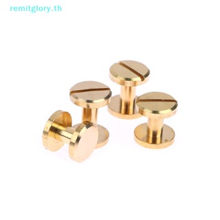 Remitglory สกรูหมุดย้ําหนัง แฮนด์เมด Diy อุปกรณ์เสริม สําหรับเย็บผ้า 2 ชุด