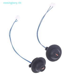 Remitglory เทอร์มิสเตอร์ควบคุมอุณหภูมิ 100K 2 ชิ้น TH