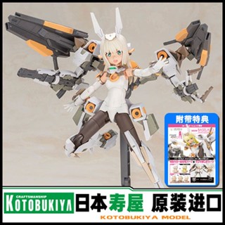 [พร้อมส่ง] Kotobukiya Goddess Device FAG FG087 แฟลชไดร์ฟล่าสัตว์ แอนิเมชั่น เวอร์ชั่น 47KP