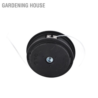  Gardening House สตริงทริมเมอร์หัวอลูมิเนียมอัลลอยด์พลาสติกอุปกรณ์เสริมเครื่องตัดหญ้าสากลสำหรับสวน