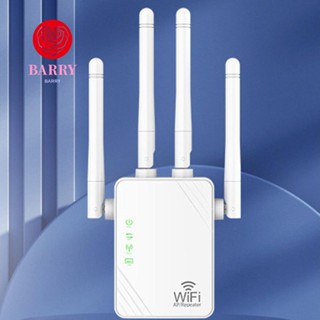 Barry เครื่องขยายสัญญาณไวไฟ ABS RJ45 ทนทาน สีขาว สําหรับบ้าน ออฟฟิศ