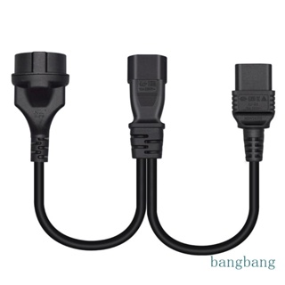 Bang 3-Prong C14 to C19+EU4 อะแดปเตอร์เชื่อมต่อสายไฟ ตัวผู้ เป็นตัวเมีย 8 มม.