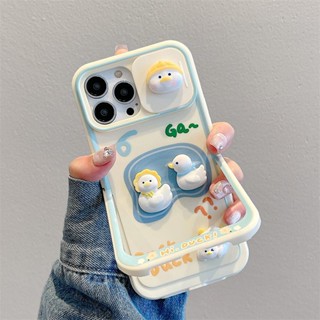 เคสโทรศัพท์มือถือ ลายเป็ด 3D มีสไลด์ สําหรับ iPhone 12 13 11 14 Pro Max 14 Plus JSYEC