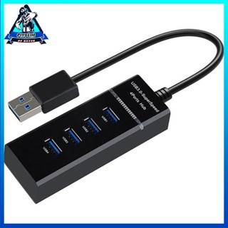 [Instock] USB Hub 4 Ports Rotatable Mini 3.0 Splitter Adapter PC Converters [F/19]