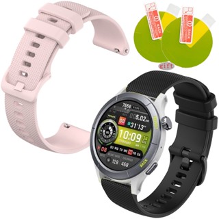 สายนาฬิกาข้อมือซิลิโคน สําหรับ Amazfit Cheetah Smart Watch Sport Watch Band Bracelet For Amazfit Cheetah Screen Protector Film