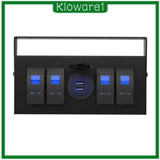 [Kloware1] กล่องสวิตช์โยก 12V ติดตั้งง่าย ที่ชาร์จ USB คู่ สําหรับรถยนต์