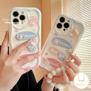 เคสโทรศัพท์มือถือ ขอบโค้ง ลายตุ๊กตาหมีน่ารัก 3D พร้อมสายคล้องมือ สําหรับ Samsung A24 A12 A23 A14 A52 A51 A02s A31 A20 A04 A20s A13 A11 A50s A30s A32 A04s A50 A10s A03s A03 A30 A21s A52s