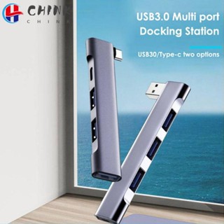 CHINK ฮับ USB-C ความเร็วสูง 4 IN 1 Splitter PD ชาร์จ