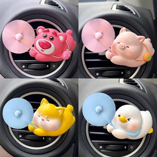 Strawberry Bear Auto Perfume Aromatherapy Car Interior Design Accessories Decoration Air Conditioner Air Outlet Decoration Supplies Female 2023 New q7Bg