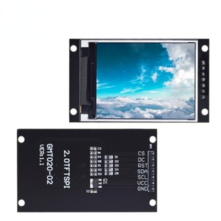 โมดูลหน้าจอ LCD ST7789V 240RGBx320 Dot-Matrix SPI 2.0 นิ้ว สําหรับ Arduio