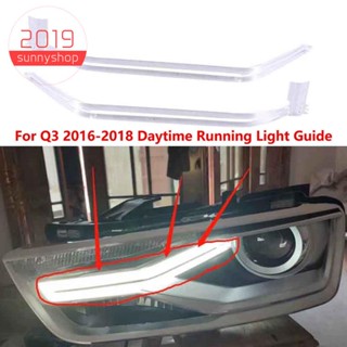 แถบไฟกลางวัน DRL สําหรับ Audi Q3 2016-2018
