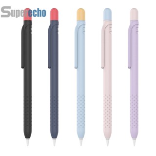 ♕พร้อมส่ง♕เคสแท็บเล็ต ปากกาสไตลัส แบบแม่เหล็ก สําหรับ Apple Pencil 1 [superecho.th]