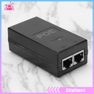 ✪เมือง❣  อะแดปเตอร์พาวเวอร์ซัพพลาย POE 24V 48V 0.5A สําหรับกล้องวงจรปิด IP