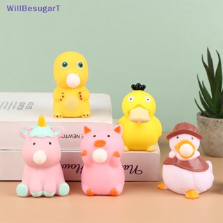 [WillBesugarT] ใหม่ ลูกบอลบีบไวนิล รูปเป็ด ของเล่นสําหรับเด็ก [ใหม่]