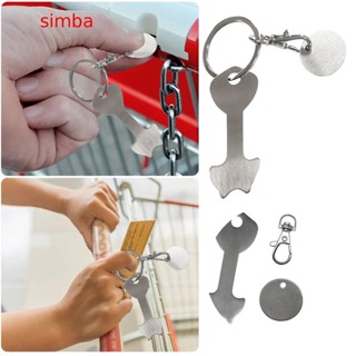 【Simba】ใหม่ พวงกุญแจ โลหะผสมอลูมิเนียม สําหรับตกแต่งรถเข็นช้อปปิ้ง