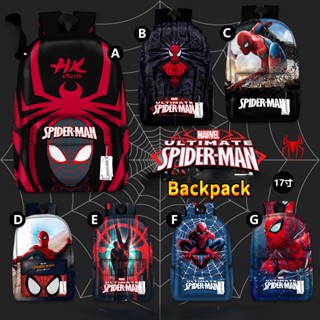 ใหม่ กระเป๋าเป้สะพายหลัง ลายการ์ตูน Spider Man ระบายอากาศ และทนทาน สไตล์ยุโรป และอเมริกา สําหรับนักเรียน