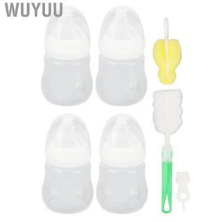 Wuyuu Infant Bottle Set  Soft Feed Nipple for Breastfeeding Novice Parents