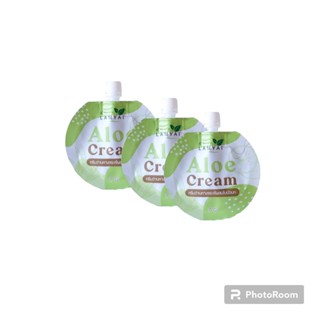 Aloe Crem ครีมว่านหางจระเข้ผสมใบบัวบก แบรนด์คุณลำใย แพ็คเก็จใหม่  7 g. (3 ซอง)