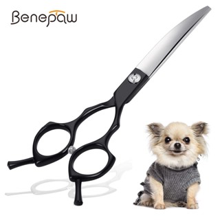 Benepaw กรรไกรตัดขนสัตว์เลี้ยง สุนัข แมว สเตนเลส ยาว 7 นิ้ว