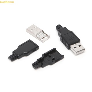 Godd ปลั๊กซ็อกเก็ตเชื่อมต่อ USB 2 0 Type A ตัวผู้ 4 Pin สําหรับพลาสติก 10 ชุด