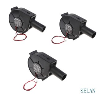 Sel พัดลมเตาย่างบาร์บีคิว 5V 12V 24V 2Pin พร้อมเครื่องปรับอากาศ สําหรับปิกนิก ตั้งแคมป์