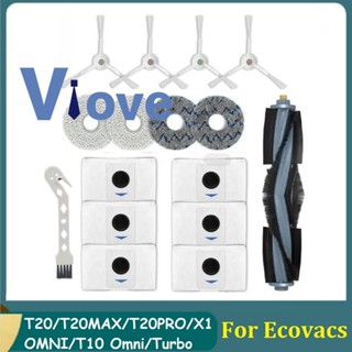 ชุดอุปกรณ์เสริมหุ่นยนต์ดูดฝุ่น แบบเปลี่ยน สําหรับ Ecovacs Deebot T20 T20MAX T20PRO X1 Omni T10 Omni Turbo 16 ชิ้น