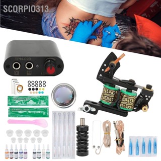 Scorpio313 Complete Tattoo Kit Professional Starter เครื่องม้วน 10 Ink Grommet Supplies สำหรับผู้เริ่มต้น 90-265V