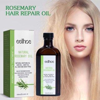 Nature Rosemary Oil for Hair &amp;amp; Skin Rosemary Oil for Hair Growth - 100ML