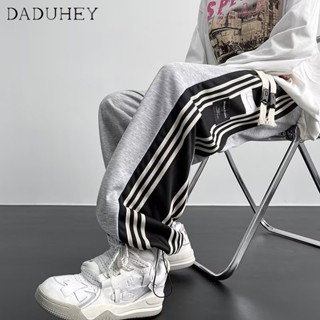 DaDuHey🔥 2023 Summer Thin Fashion Brand Sweatpants Harem Pants Sports Pants Mens American Vintage Stripe Loose All-Match Ankle Banded Casual Pants