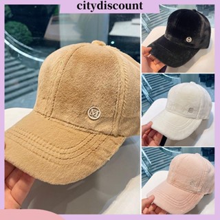 &lt;citydiscount&gt; หมวกเบสบอล ผ้าฟลีซ แบบปีกยาว สีพื้น ปรับได้ ซักทําความสะอาดได้ สไตล์ฮิปฮอป สําหรับสวมใส่ทุกวัน