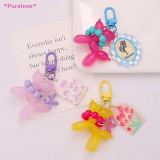 Purelove&gt; พวงกุญแจแฟชั่น จี้ลูกโป่ง สุนัข เยลลี่ สีแคนดี้ สไตล์พังก์ พังก์ เครื่องประดับ สําหรับผู้หญิง