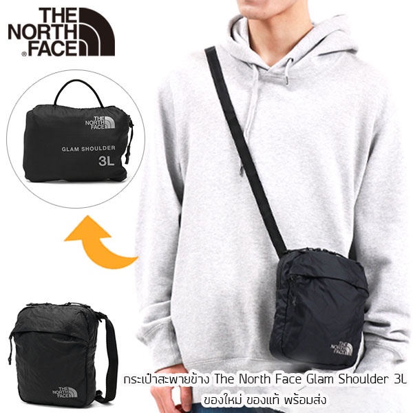 กระเป๋าสะพายข้าง The North Face Glam Shoulder Bag 3L ของใหม่ ของแท้ พร้อมส่งจากไทย