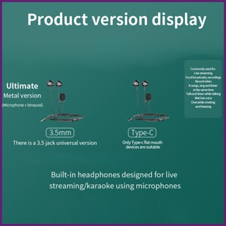 หูฟังไมโครโฟน แบบใช้สาย USB พร้อมไมโครโฟน แบบคลิปหนีบ พร้อมฟองน้ํา