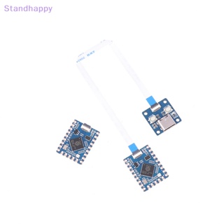 Standhappy บอร์ดไมโครคอนโทรลเลอร์ RP2040-Tiny พร้อมชิป USB RP2040 สําหรับ Raspberry Pico 1 ชิ้น